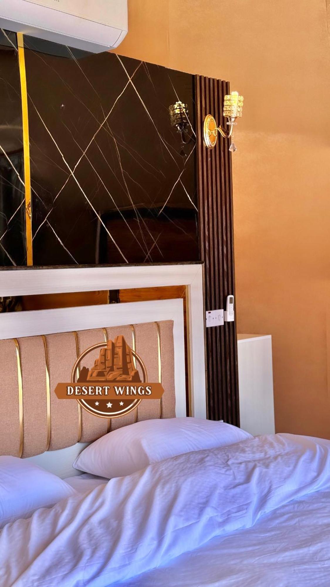 Rum Wings Bubble Luxury Camp Wadi Rum Extérieur photo