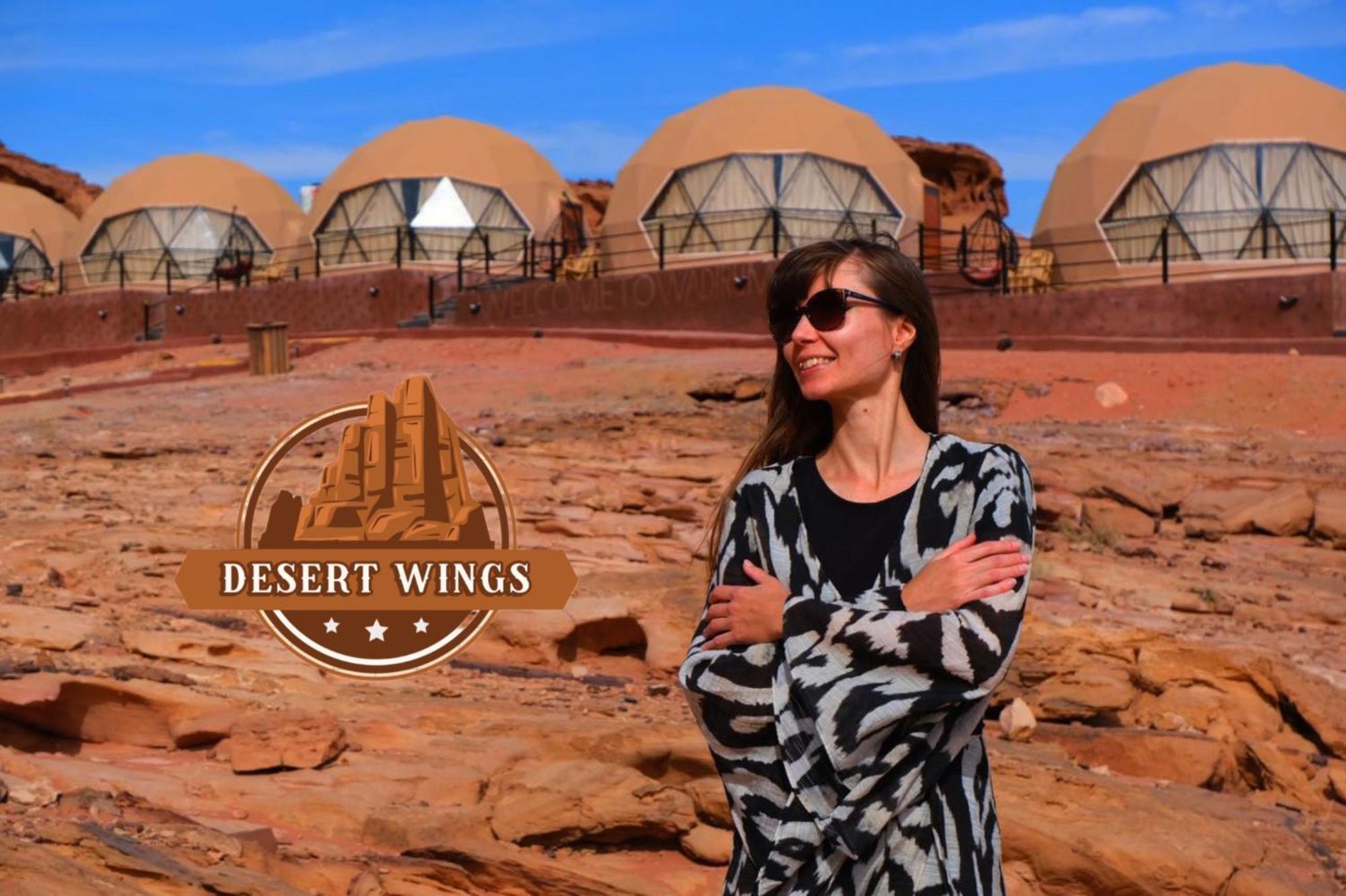 Rum Wings Bubble Luxury Camp Wadi Rum Extérieur photo