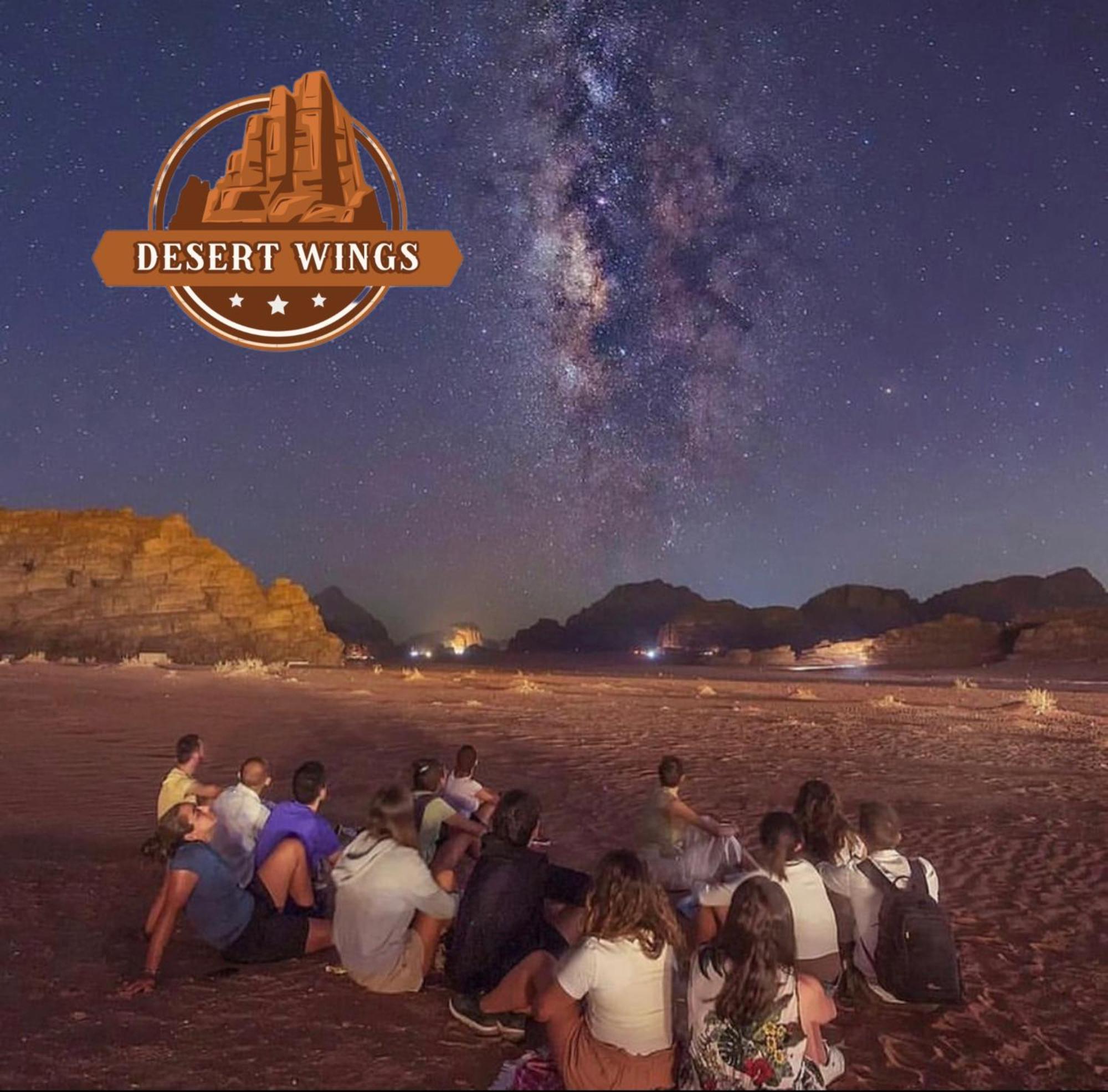 Rum Wings Bubble Luxury Camp Wadi Rum Extérieur photo