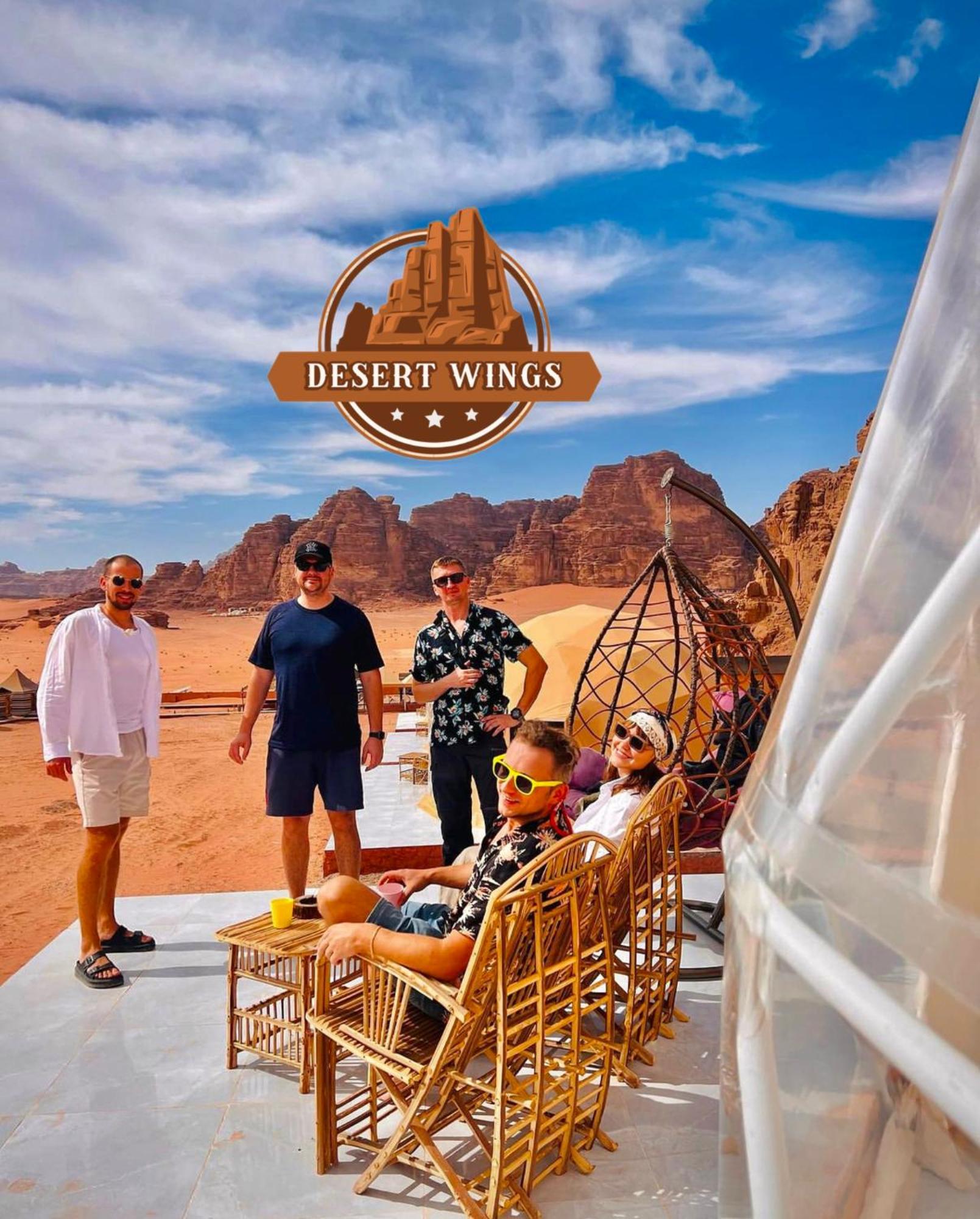 Rum Wings Bubble Luxury Camp Wadi Rum Extérieur photo
