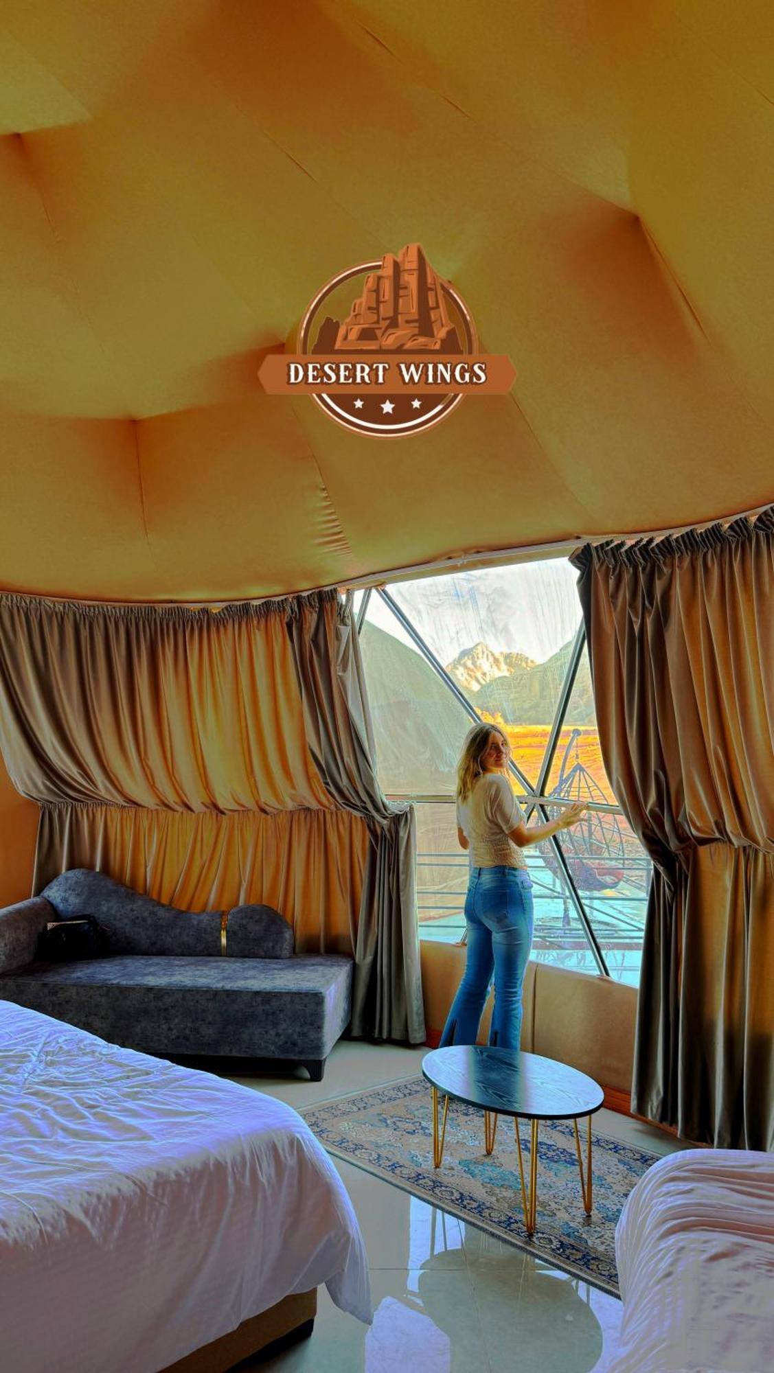 Rum Wings Bubble Luxury Camp Wadi Rum Extérieur photo