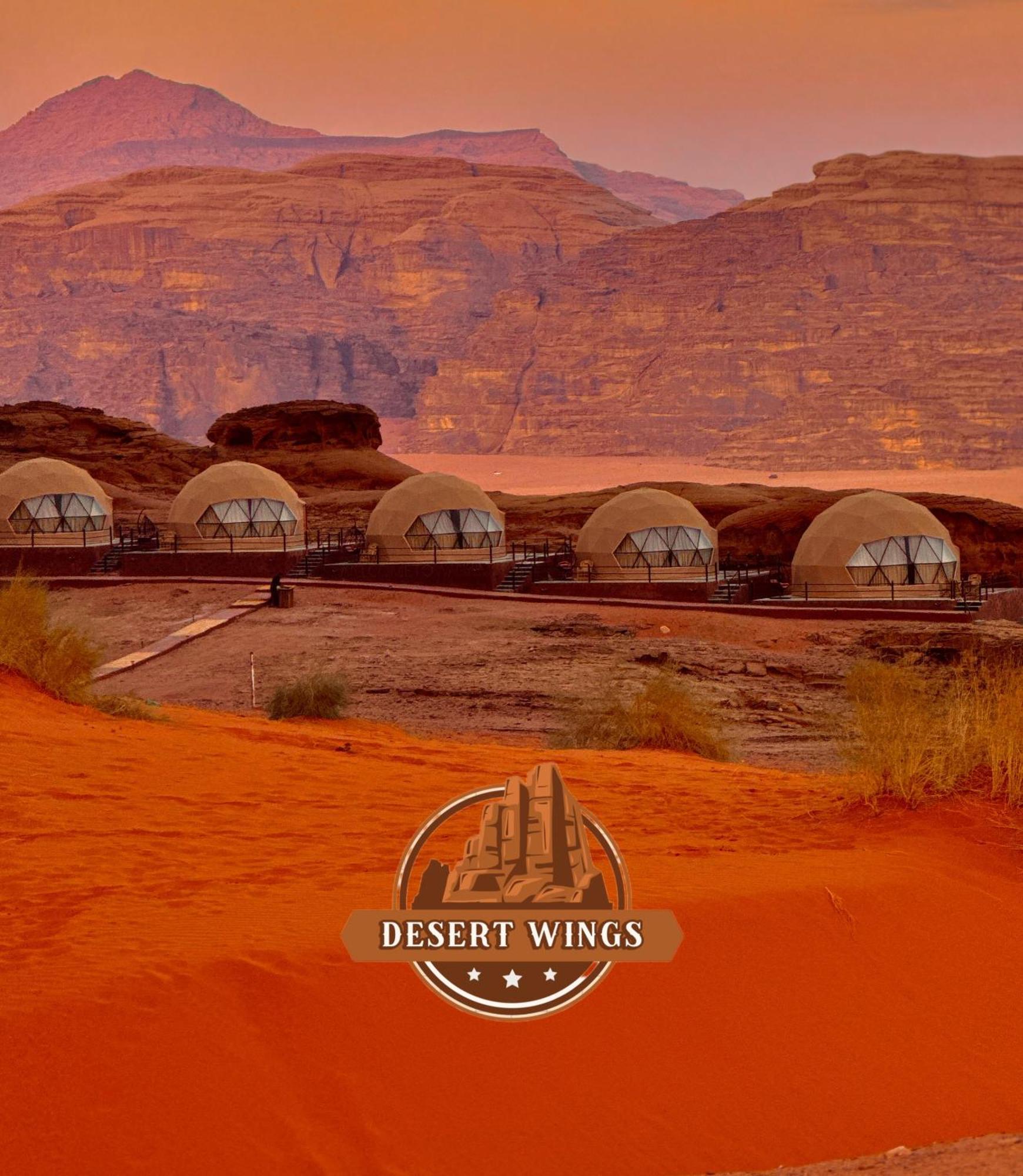 Rum Wings Bubble Luxury Camp Wadi Rum Extérieur photo