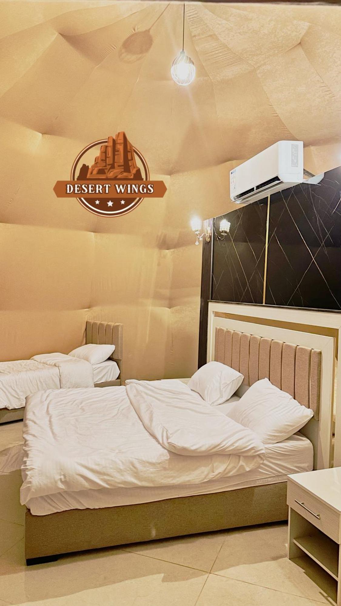 Rum Wings Bubble Luxury Camp Wadi Rum Extérieur photo