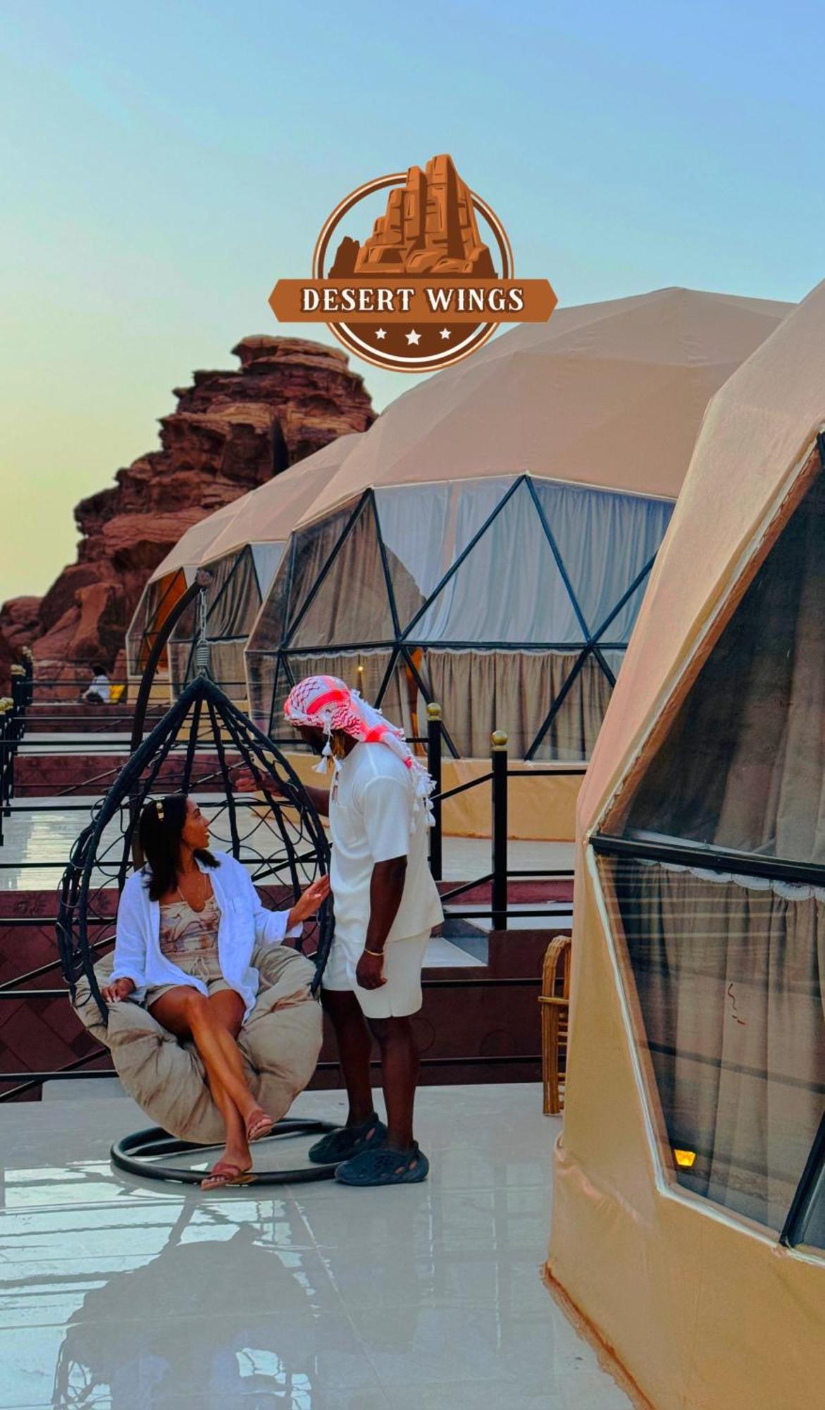 Rum Wings Bubble Luxury Camp Wadi Rum Extérieur photo