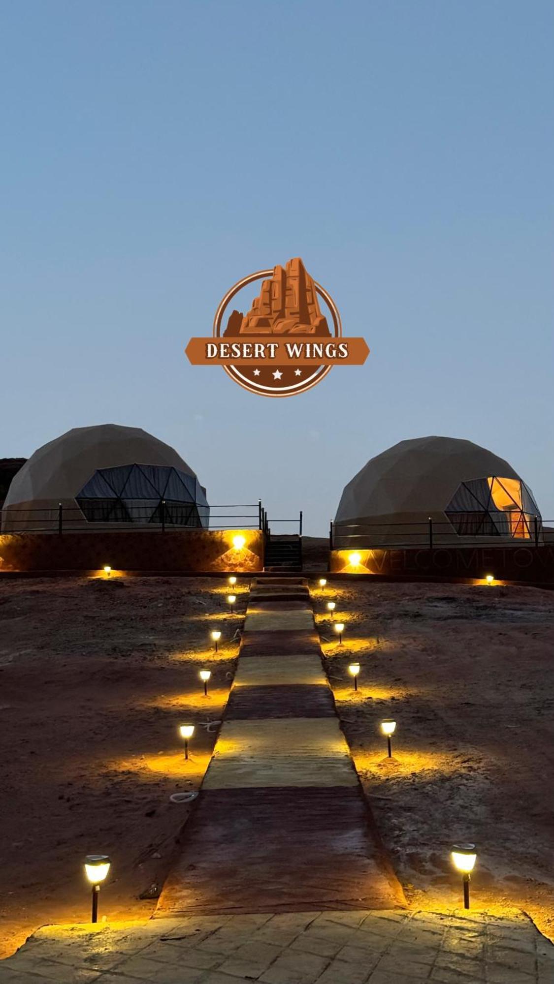 Rum Wings Bubble Luxury Camp Wadi Rum Extérieur photo